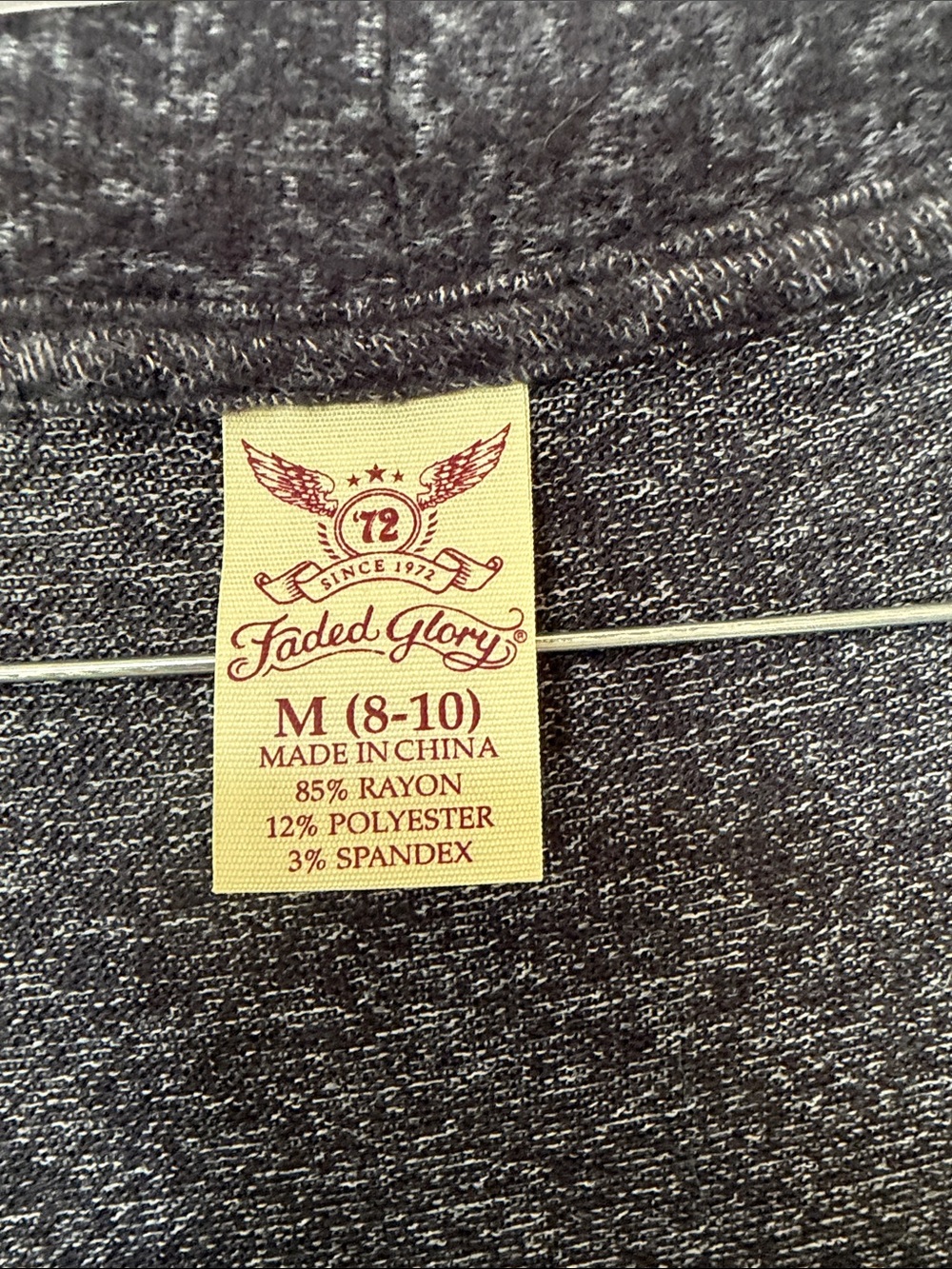 Cardigan - Picture 3 of 3